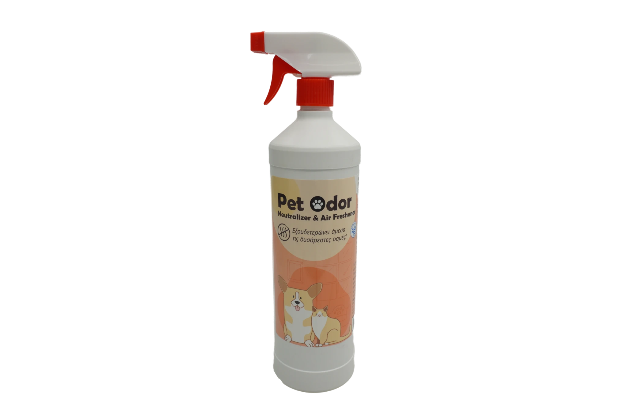 Pet Odor Neutralizer & Air Freshener  1 Lt